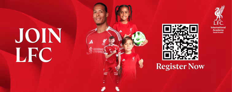 Liverpool Academy