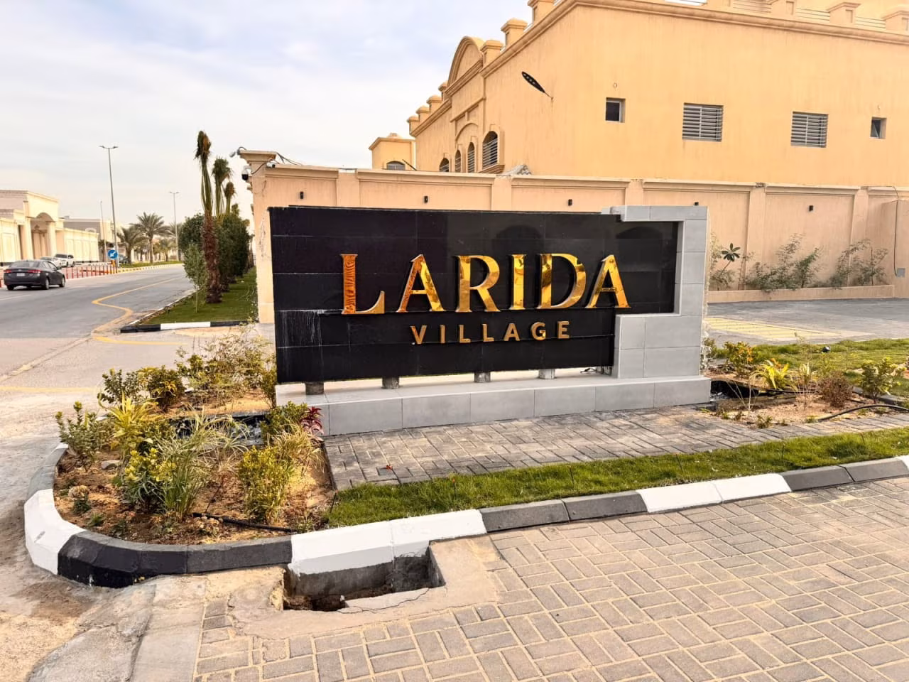 Larida Village photo 1