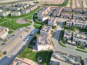 Canary Vista in Khobar