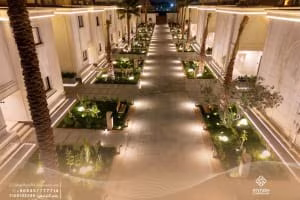 Riyadh Compound